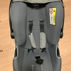 【差し上げます】
