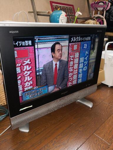 26インチ液晶テレビ
