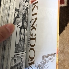 【売約済】まとめ売り！キングダム1巻〜63巻【2月中旬までにお取引か可能な方】の画像