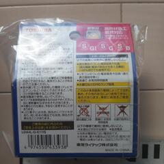 TOSHIBA　電球色250ルーメン　E17小さい口金　未使用品　の画像