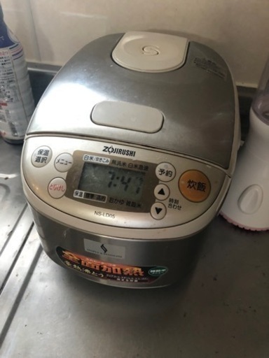 3合炊き炊飯器