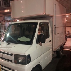 キッチンカー　オートマ　ミニキャブ