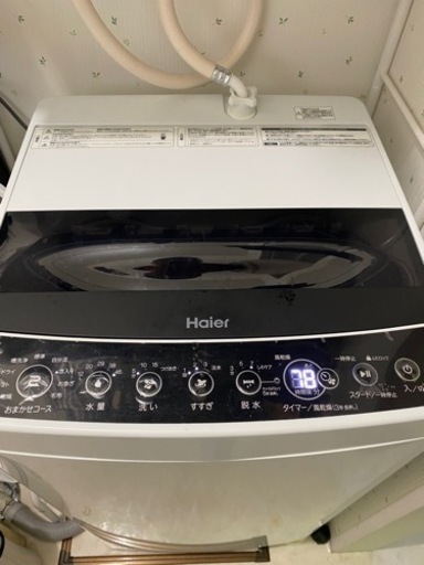 2020年製Haier JW-C55D(K)