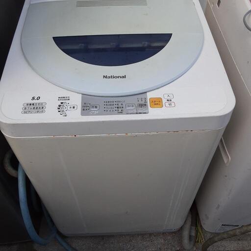 洗濯機　5キロ
