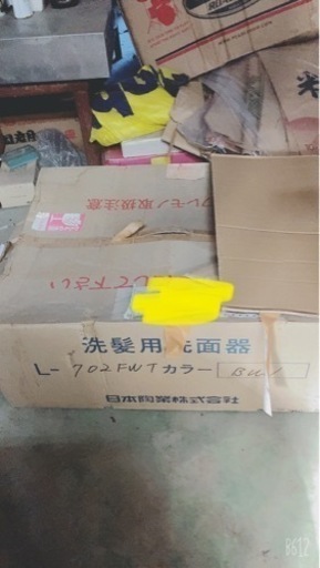 nitto 洗面台 綺麗