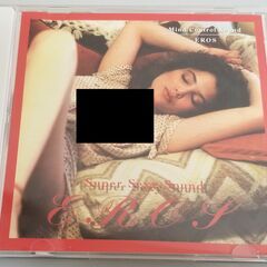 DMA1060) エロス　マインド・コントロール・サウンド