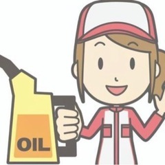 (6月8限定)エンジンオイル交換！！！最高グレードエンジンオイルSP5W-30/1L - 伊予郡