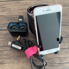 🚗FMトランスミッター、ドリンクホルダー、シガーソケット分配器2...