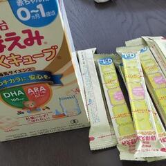 赤ちゃんミルク