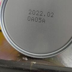 赤ちゃんミルクの画像