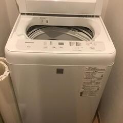 パナソニック5kgあげます