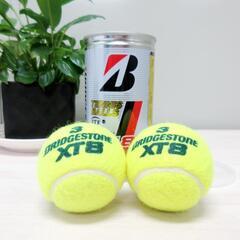 ■BRIDGESTONE/テニスボール■