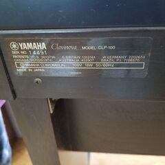 【決まりました！】ヤマハ　電子ピアノの画像