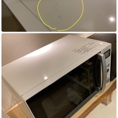 オーブンレンジ2020年製アイリスオーヤマの画像