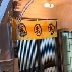 米専門農家　原農園の画像