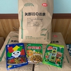 米専門農家　原農園の画像