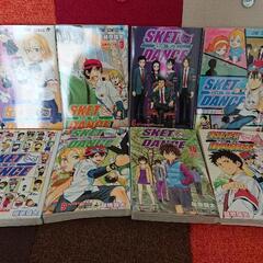 【スケットダンス1～12巻】