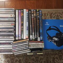 【CD DVDソフト VR機器】