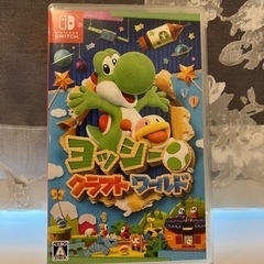 ヨッシークラフトワールド　Nintendo switch