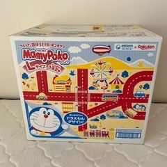 ⭐︎マミーポコ 未開封⭐︎