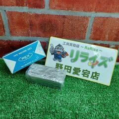 REX 15A-20A 161407 自動切上チェーザ【リライズ...