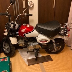 ホンダモンキー