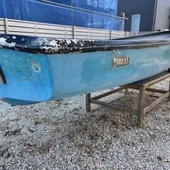 「直接引き取り歓迎」ボートの画像