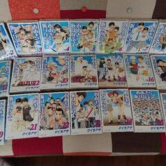 【おおきく振りかぶって1～27巻】