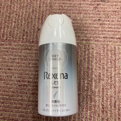 レセナ　ドライシールド　45g