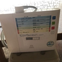 水素水浄水器の画像