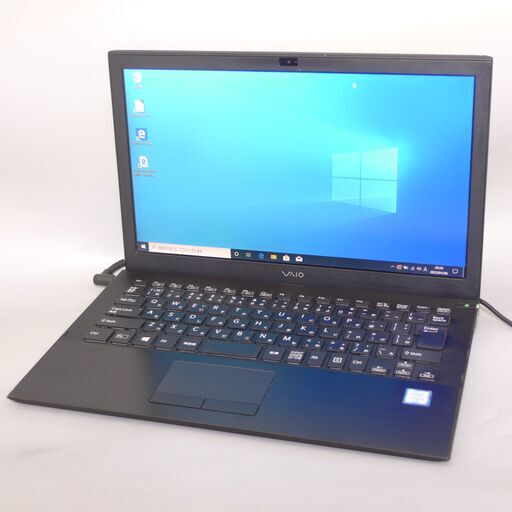 超高速SSD 軽量 薄型 ノートパソコン Windows10 中古良品 フルHD 13型