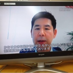 中古 TV SHARP AQUOS LC-32E5 32㌅ 20...