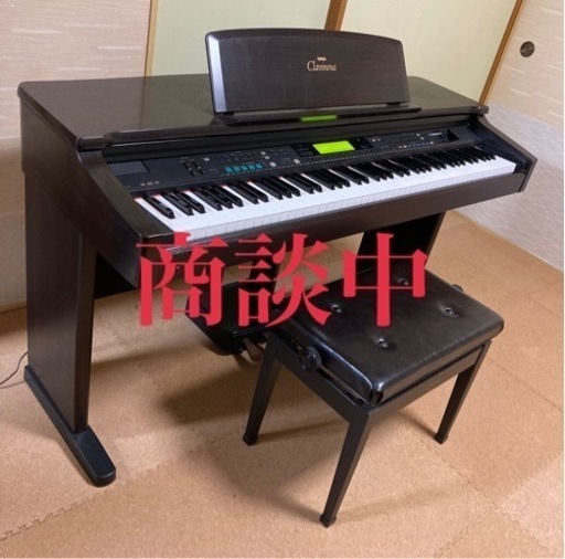 【引き取り限定】ヤマハ　クラビノーバ　CVP-69