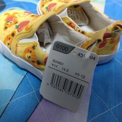 新品・未使用　かわいいクマさん靴１４センチの画像