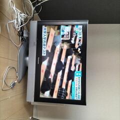 32インチのTV