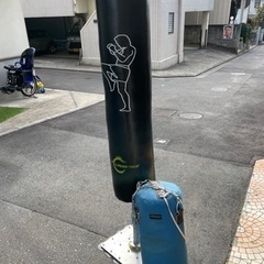 サンドバック　パンチングマシーン