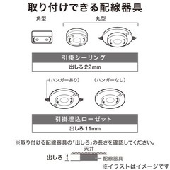 ニトリ　ペンダントライト VERRE 1T (グレー) 美品の画像