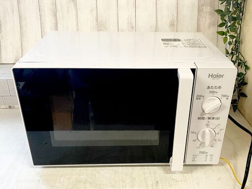 (売約済み)Haier ハイアール 電子レンジ JM-17F-60 60Hz専用 2018年製