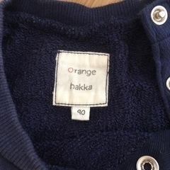 orange hakka トレーナー　サイズ90の画像
