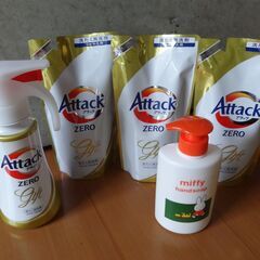 アタック０・洗濯用洗剤ワンハンドタイプ