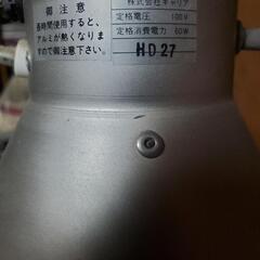 値下げ。スタンドライトの画像