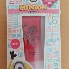 コスメセット　新品✨多数の画像