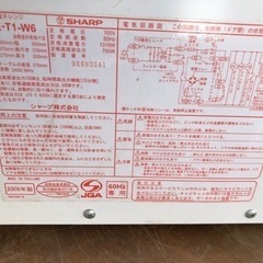 SHARP 電子レンジ☆お安くどうぞ！の画像