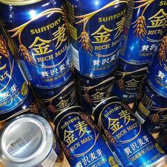 金麦RICH MALT×15本　購入者決定しました
