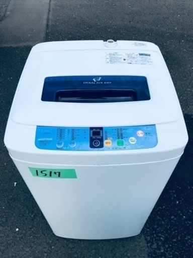 1517番 Haier✨全自動電気洗濯機✨JW-K42F‼️