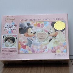 【未開封】ミッキー&ミニーのパズル