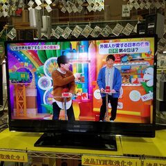 【愛品館市原店】三菱 2016年製 40ｲﾝﾁ液晶テレビ LCD-40BT3【愛市IT】