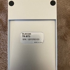USBテンキーボード　ELECOM TK-BT3の画像