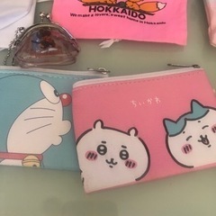 0円　ポーチなどの画像