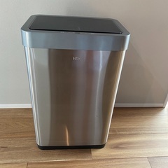 ECO センサーゴミ箱　45L 定価1万円以上